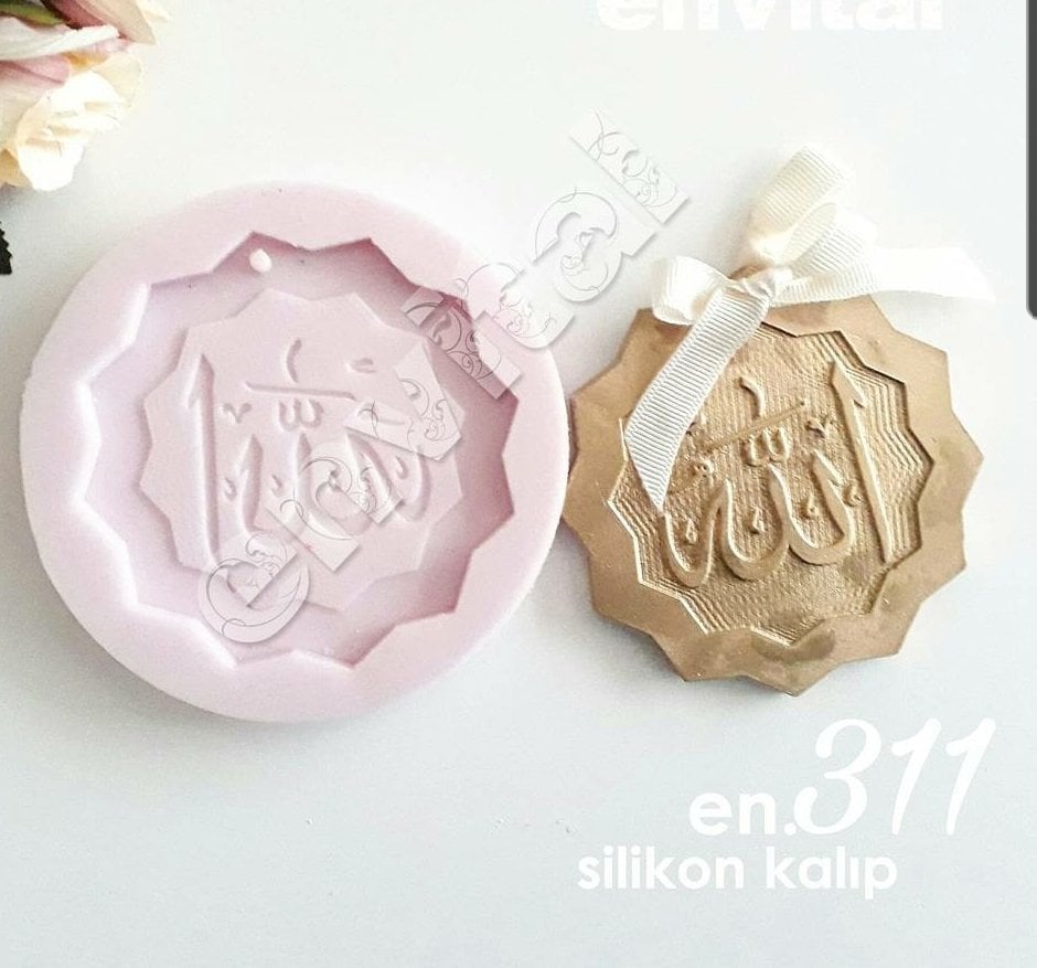 Allah lafzı silikon kalıp