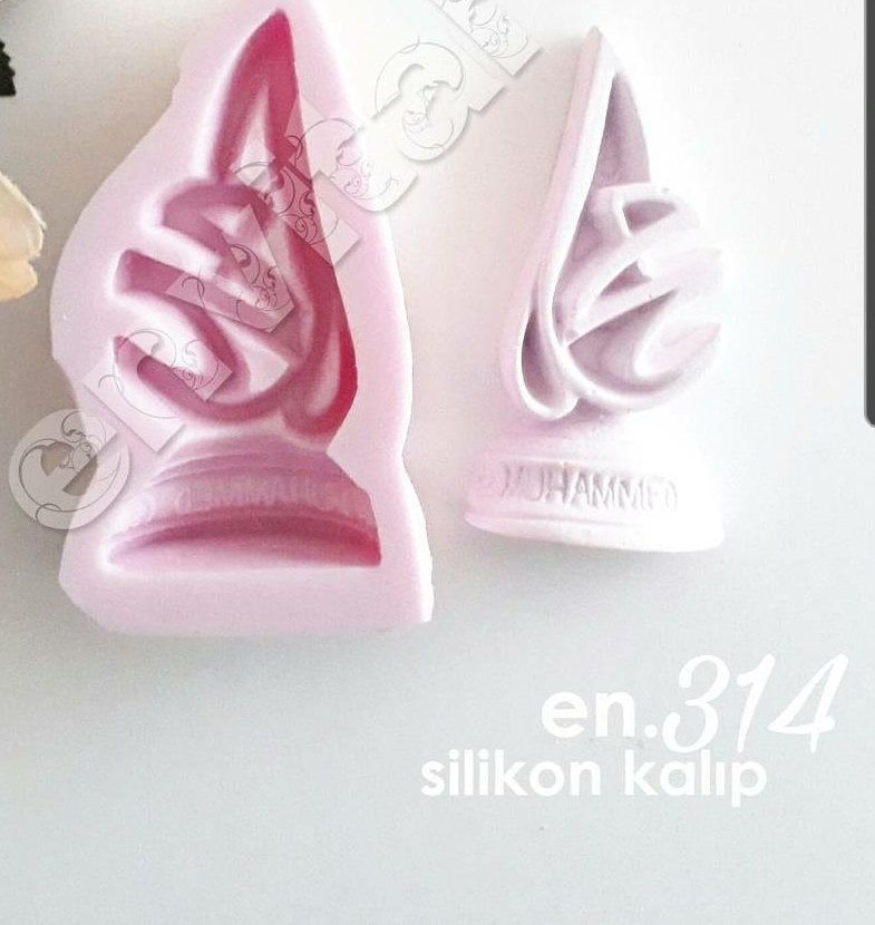 Hz. Muahmmed lafz silikon kalıp