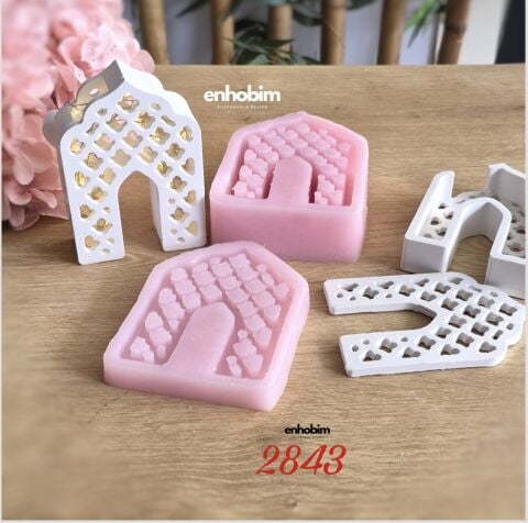 Ramazan Temalı Işıklandırılabilir Kutu Mihrap Form Silikon kalıp